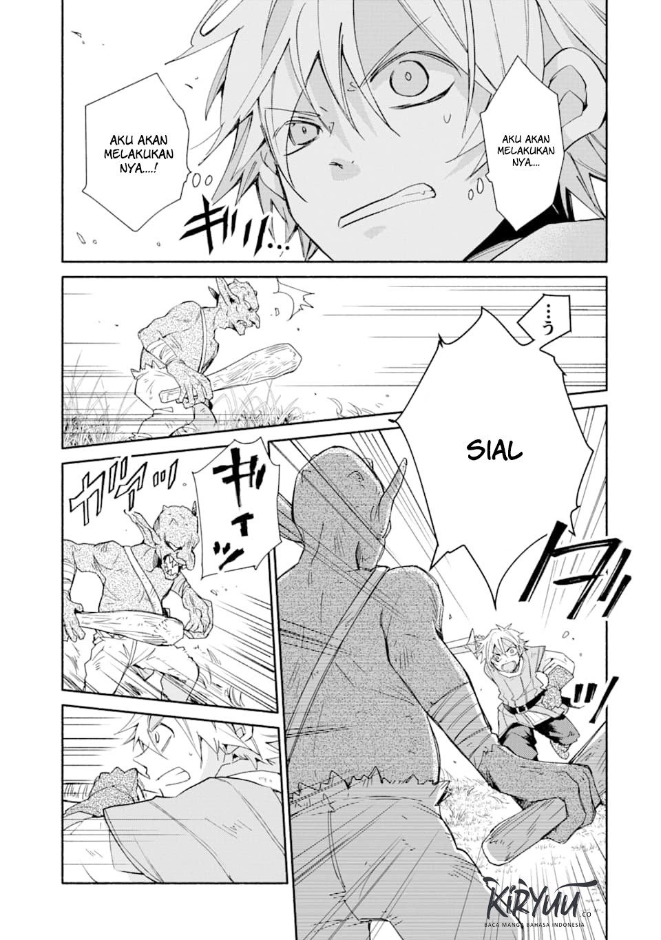 Kinka 1-mai de Kawaru Boukensha Seikatsu Chapter 02.5 Gambar 9